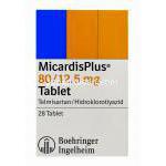 ミカルディスプラス、テルミサルタン80mgとヒドロクロロチアジド12.5mg　箱